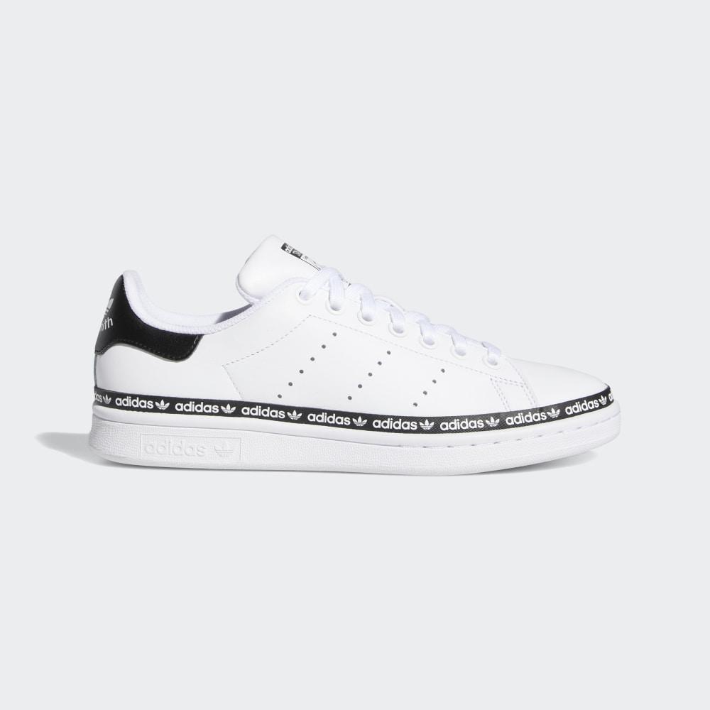 Adidas stan smith on sale popust